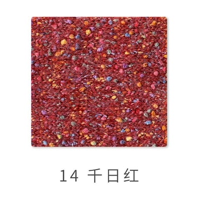 【代購區】印象派手混線15