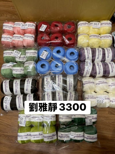 【250706】直播商品結單(請於7/8下午15:30前下單並完成匯款)4