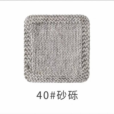 【代購區】澳洲美麗諾粗毛線（六團入）-125