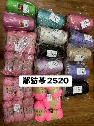 【250720】直播商品結單(請於7/23早上9:00前下單)16