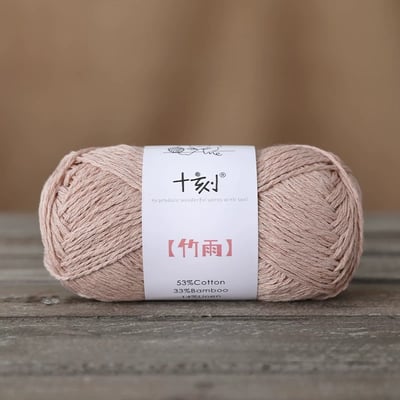 【毛線快閃】十刻竹雨5