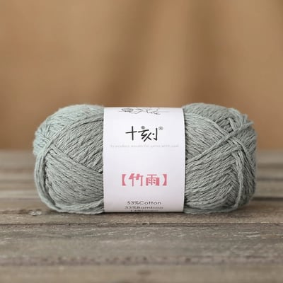 【毛線快閃】十刻竹雨4