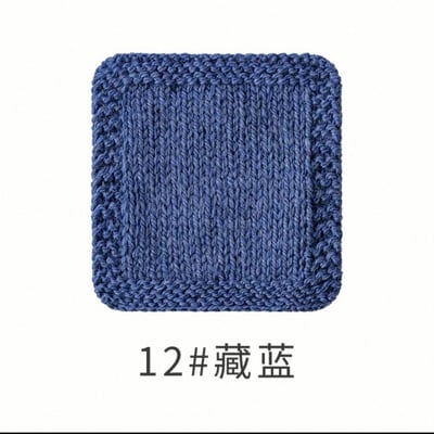 【代購區】澳洲美麗諾粗毛線（六團入）-18