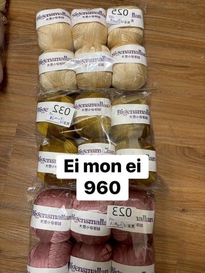 【250706】直播商品結單(請於7/8下午15:30前下單並完成匯款)16