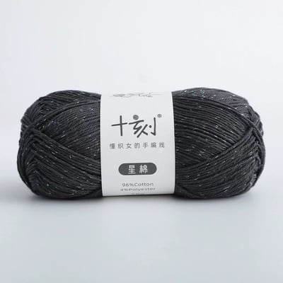 【毛線快閃】十刻星棉-220