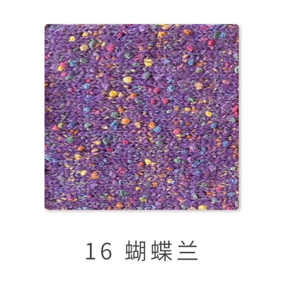 【代購區】印象派手混線17