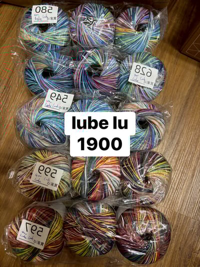 【250711、250712】直播商品結單-2(請於7/14下午16:00前下單並完成匯款)11