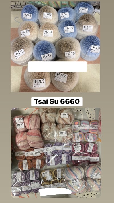 【251110-1111】直播商品結單(請於11/13的20:30前下單)19