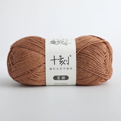 【毛線快閃】十刻星棉-213