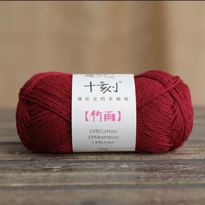 【毛線快閃】十刻竹雨23