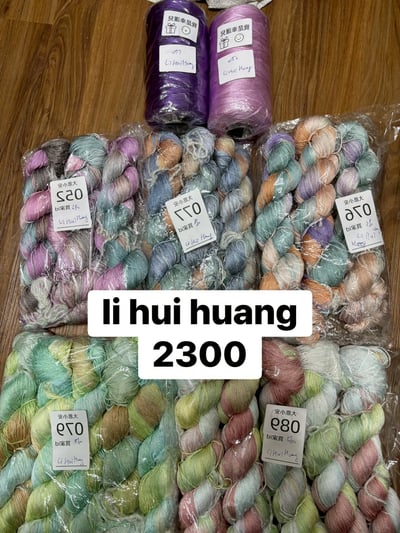 【250717】直播商品結單-1(請於7/19下午16:00前下單)16