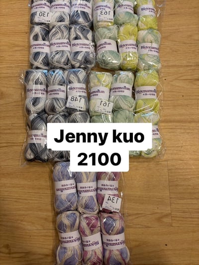 【250708、250709】直播商品結單-2(請於7/10下午16:30前下單並完成匯款)14