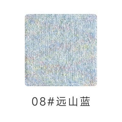 【代購區】繁花線9