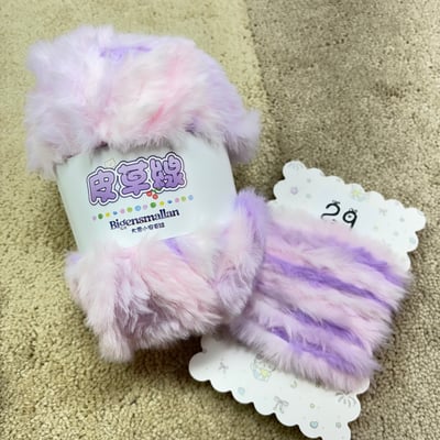 【現貨區】段染皮草線3