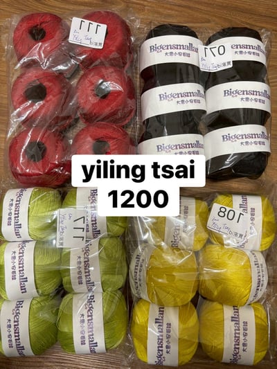 【250706】直播商品結單(請於7/8下午15:30前下單並完成匯款)9