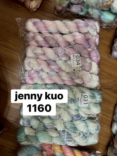 【250713】直播商品結單(請於7/15下午14:30前下單)7