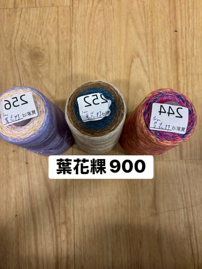 【250708、250709】直播商品結單-1(請於7/10下午16:30前下單並完成匯款)2