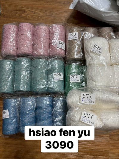 【250705】直播商品結單(請於7/7下午15:00前下單並完成匯款)13