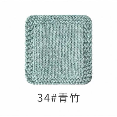 【代購區】澳洲美麗諾粗毛線（六團入）-120