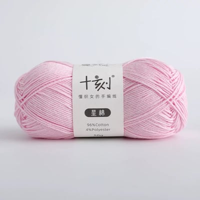 【毛線快閃】十刻星棉-16