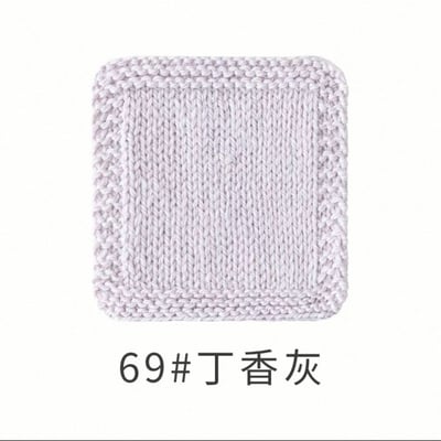 【代購區】澳洲美麗諾粗毛線（六團入）-214