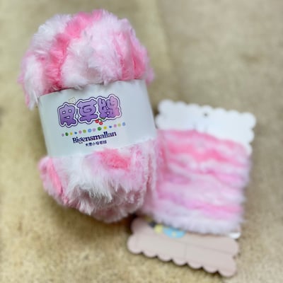 【現貨區】段染皮草線5