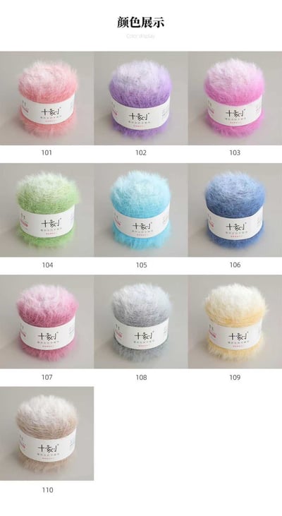 【代購區】十刻雪寶2