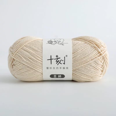 【毛線快閃】十刻星棉-14