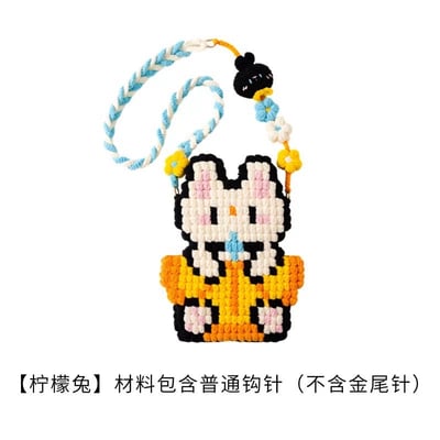 【代購區】萌豆手機包材料包5