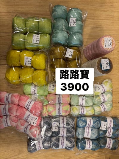 【250708、250709】直播商品結單-1(請於7/10下午16:30前下單並完成匯款)21