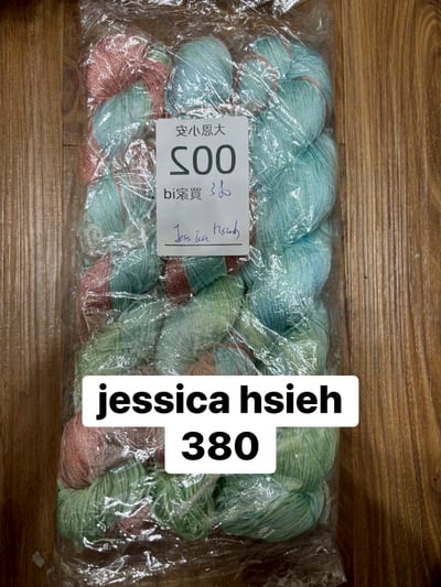 【250717】直播商品結單-1(請於7/19下午16:00前下單)20