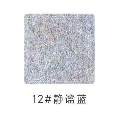 【代購區】繁花線13