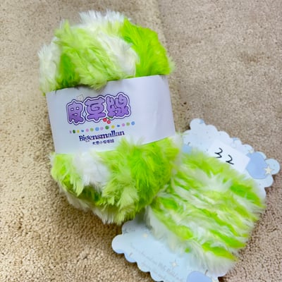 【現貨區】段染皮草線6