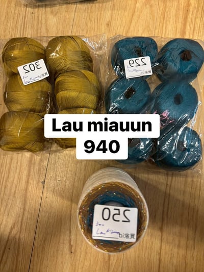 【250708、250709】直播商品結單-1(請於7/10下午16:30前下單並完成匯款)25