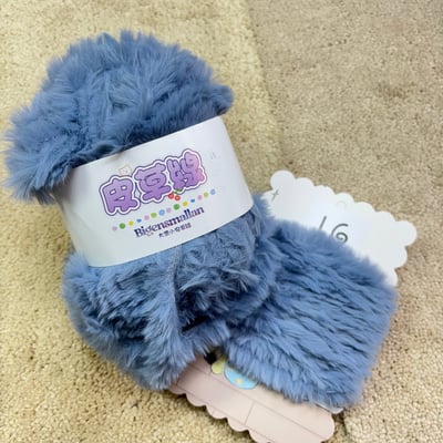 【現貨區】純色皮草線17