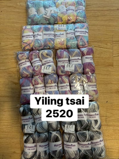 【250708、250709】直播商品結單-2(請於7/10下午16:30前下單並完成匯款)5