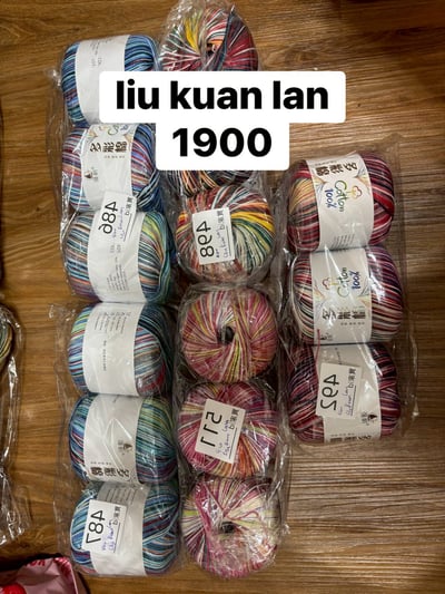 【250711、250712】直播商品結單-1(請於7/14下午16:00前下單並完成匯款)16