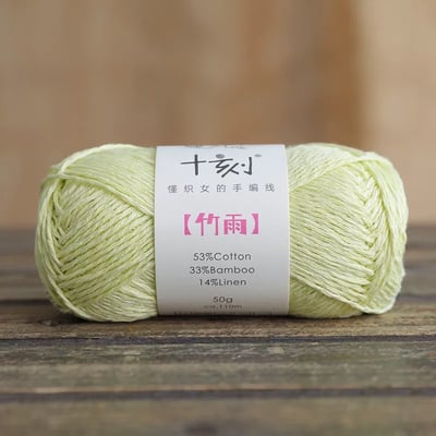 【毛線快閃】十刻竹雨16