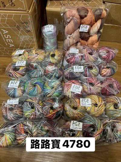 【250711、250712】直播商品結單-2(請於7/14下午16:00前下單並完成匯款)4