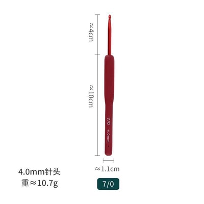 【現貨區】紅柄鉤針6