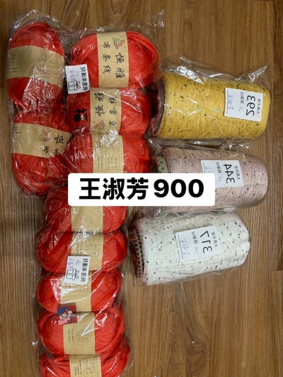 【250720】直播商品結單(請於7/23早上9:00前下單)8