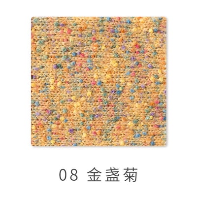 【代購區】印象派手混線9