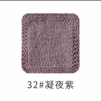 【代購區】澳洲美麗諾粗毛線（六團入）-119