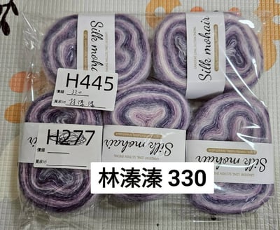 【251113】直播商品結單(請於11/15的16:00前下單)7