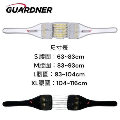 Allgu SS-Belt專業運動腰帶8