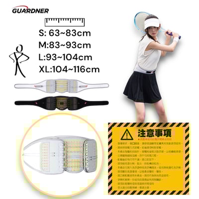 Allgu SS-Belt專業運動腰帶13