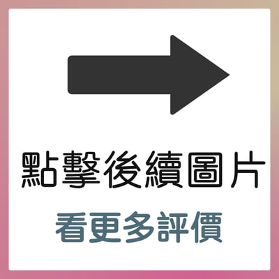 奧古心易占卜｜感情健檢・交往・婚姻 占卜｜持續回覆問到飽 戀愛愛情占卜 他對我的感覺 如何維繫 未來發展2