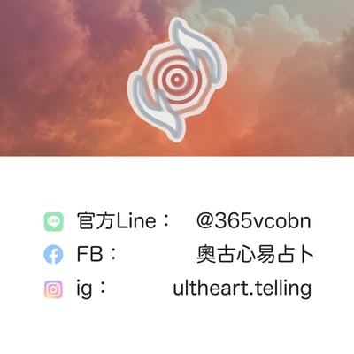 下單區1