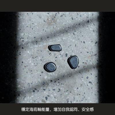 水晶小物【在職場裡擁抱自己】緩解職場焦慮、提升自我認同4