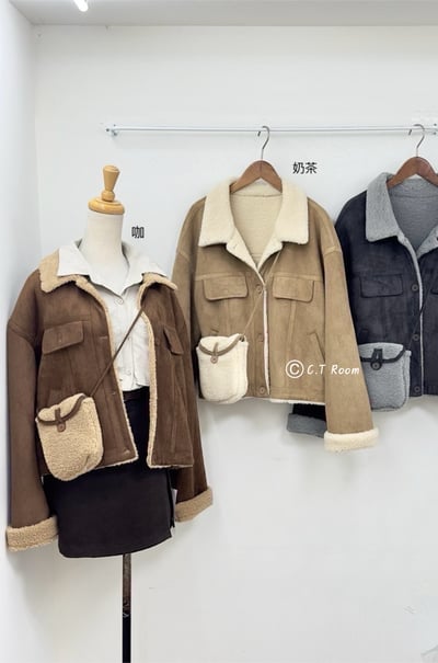 附包包羊羔毛翻領外套1